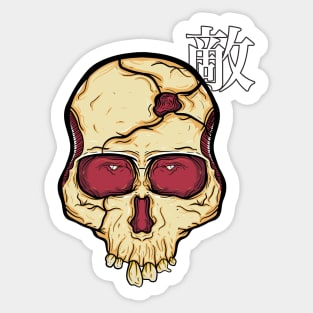 Skull death with japanese hiragana Sticker